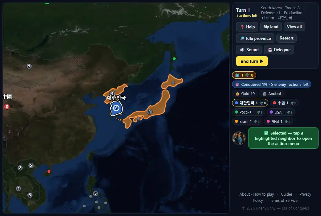 Actual Era of Conquest gameplay with South Korea selected